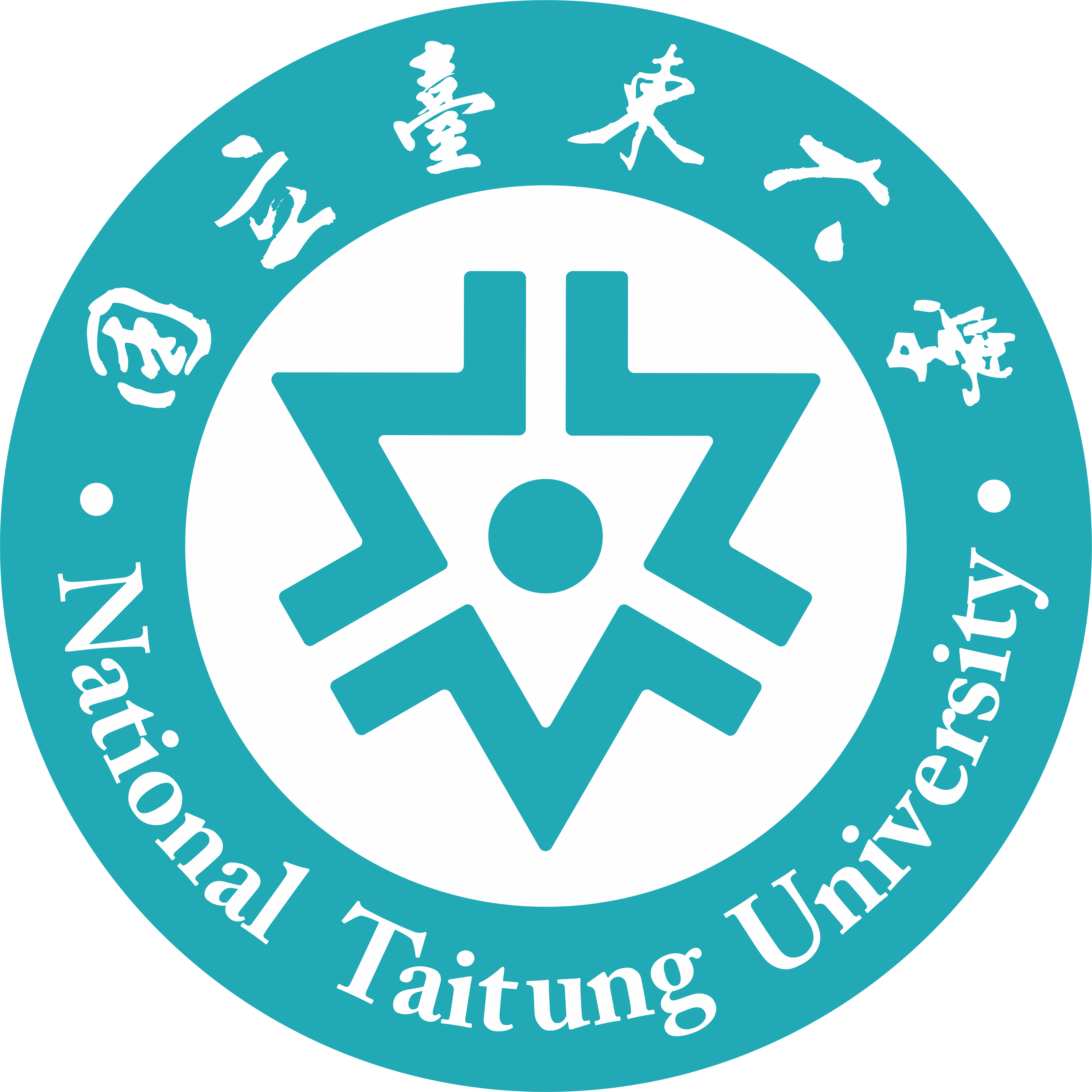 Logo-NTTU.png